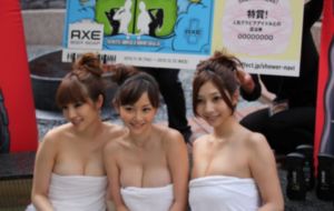 污动漫免费_蓝光电视剧在线观看