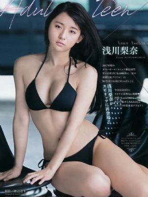 《朋友夫妇:交换》电影_720在线观看视频