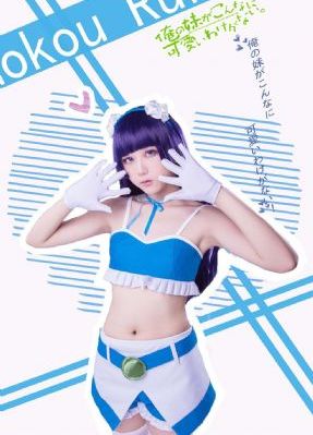 我让最想拥抱的人威胁动漫完整版_DVD高清免费观看