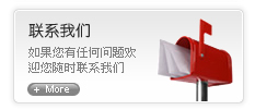 联系光华乡